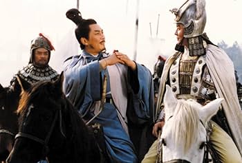 Amazon.co.jp: 三国志 演義 DVD4枚組 IPMD-001 : 孫彦軍, 陸樹銘